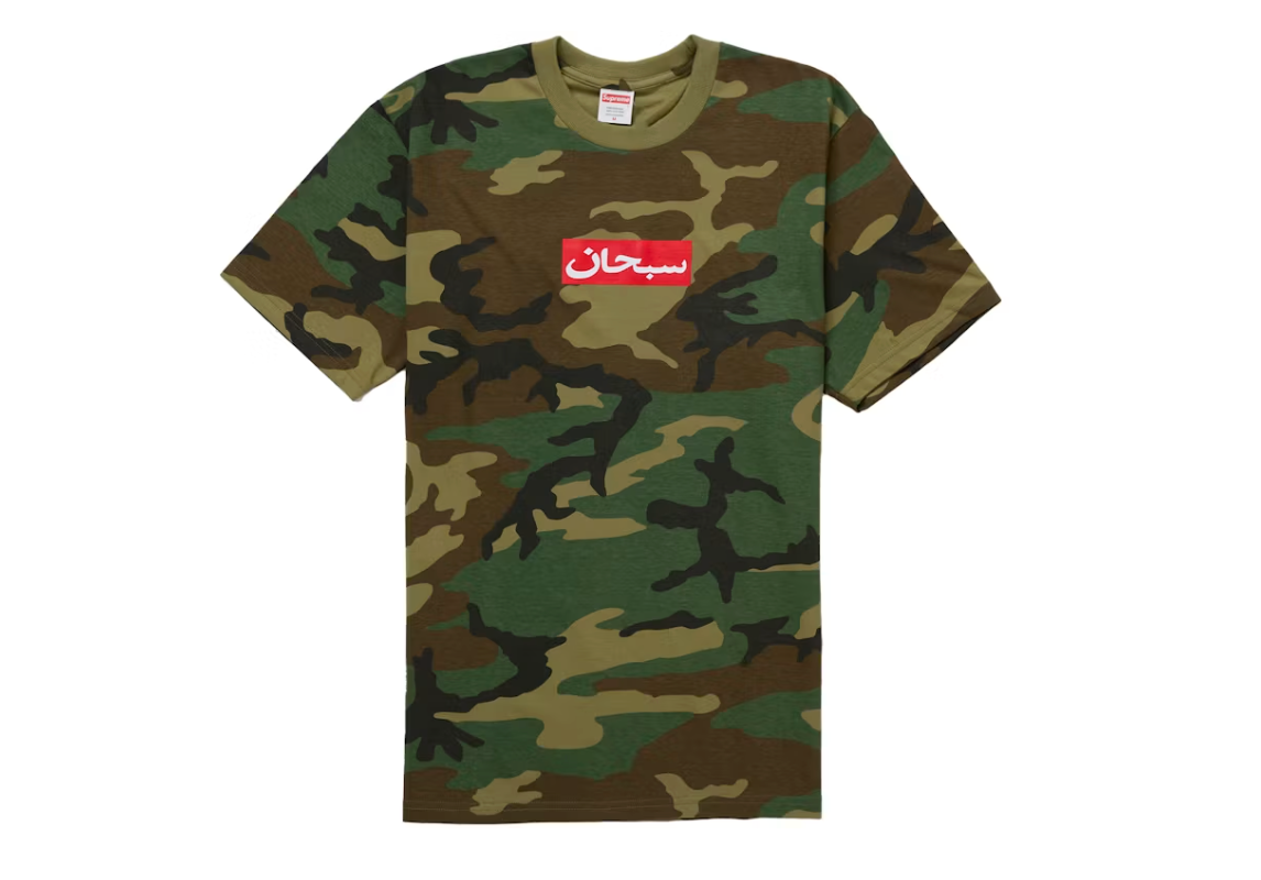 Supreme Arabic Box Logo Tee "Woodland Camo"