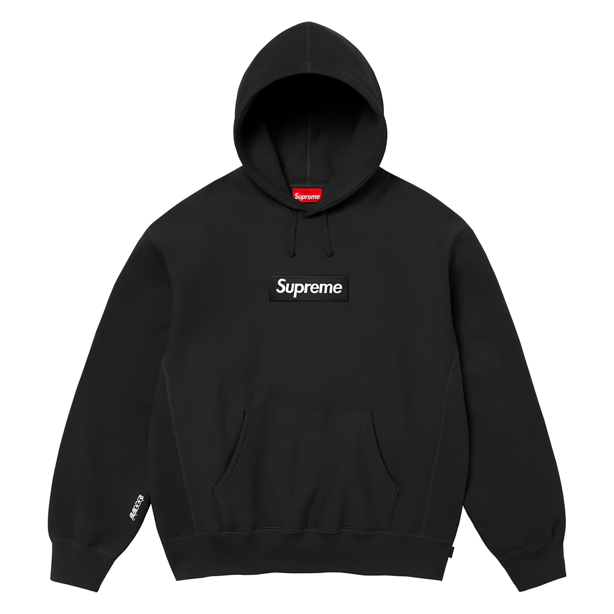 Supreme Box Logo Hooded Sweatshirt "Black" (FW25)