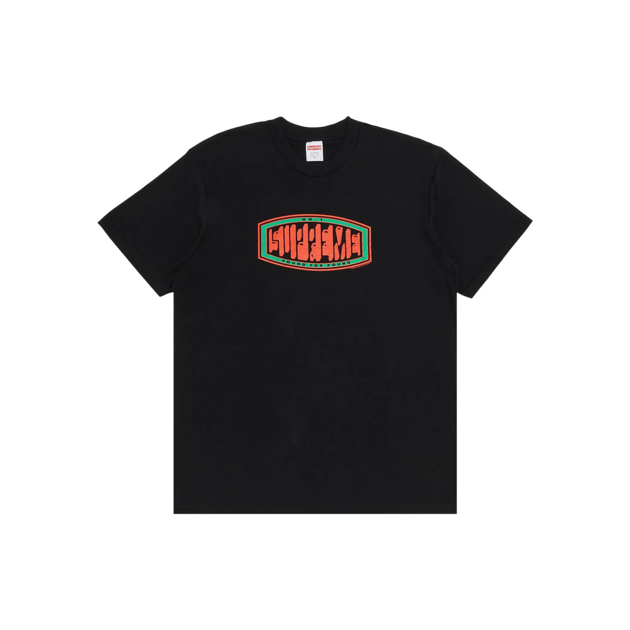 Supreme Pound Tee Black