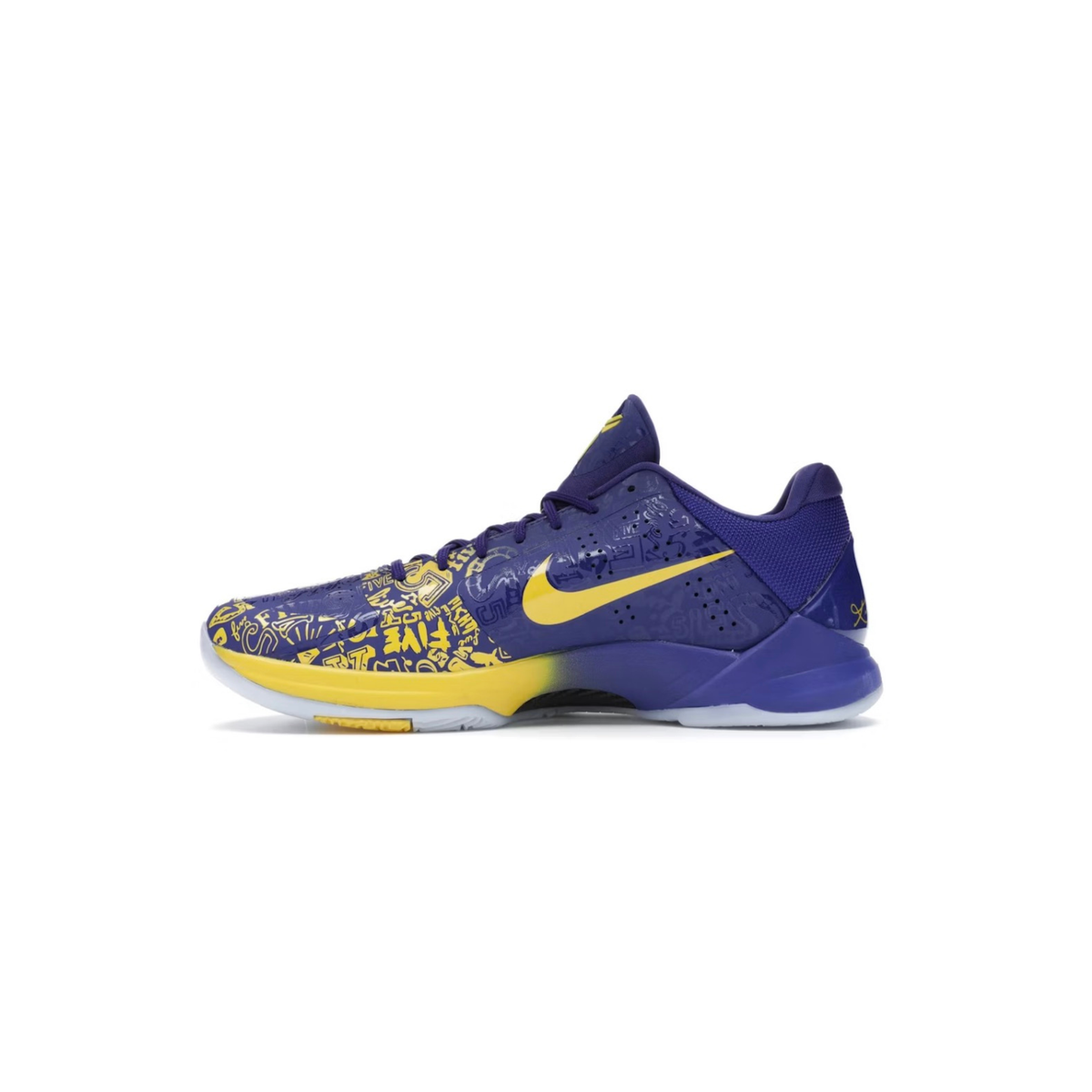Nike Kobe 5 Protro 5 Rings (2020)