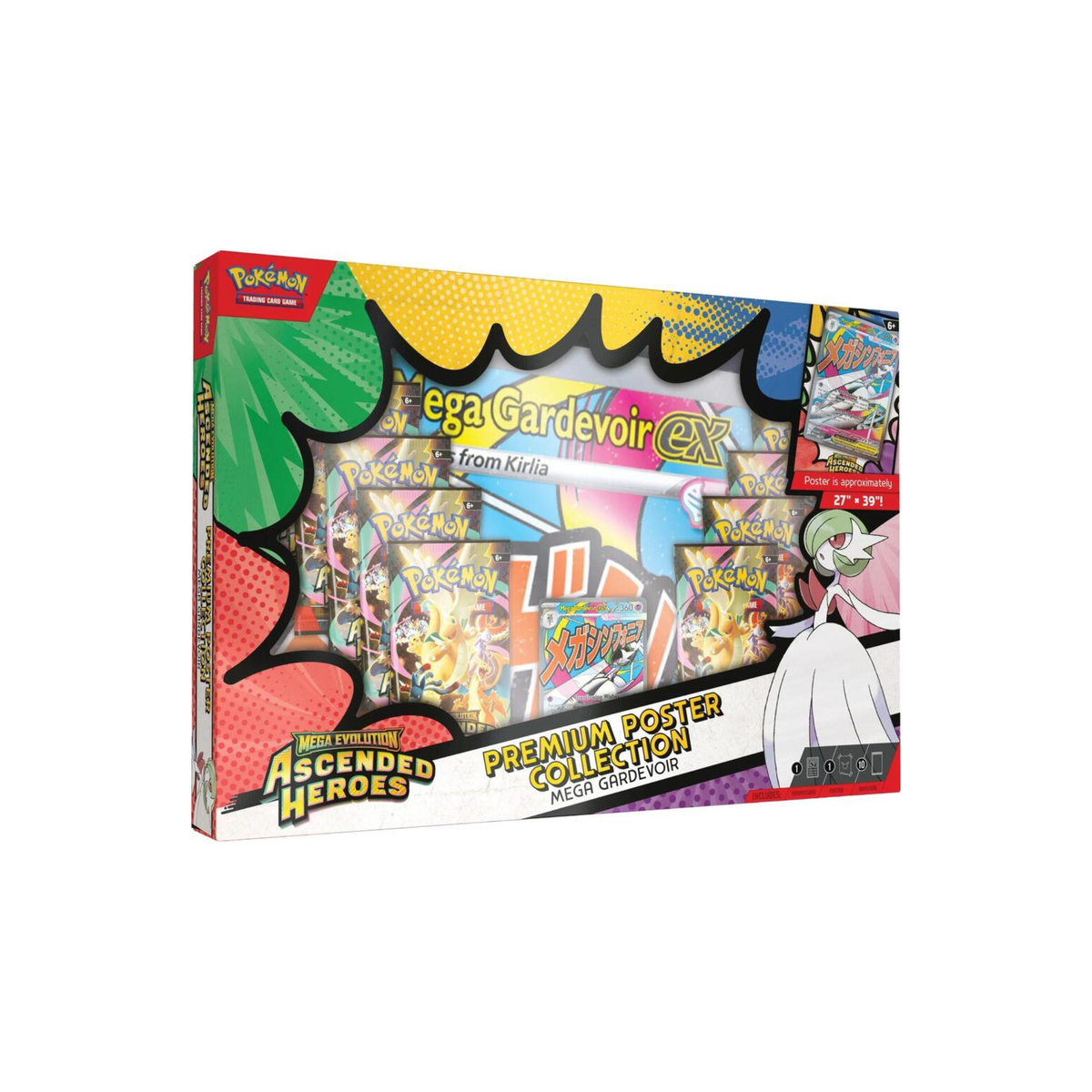 Pokemon Premium Poster Collection: Mega Gardevoir - ME: Ascended Heroes