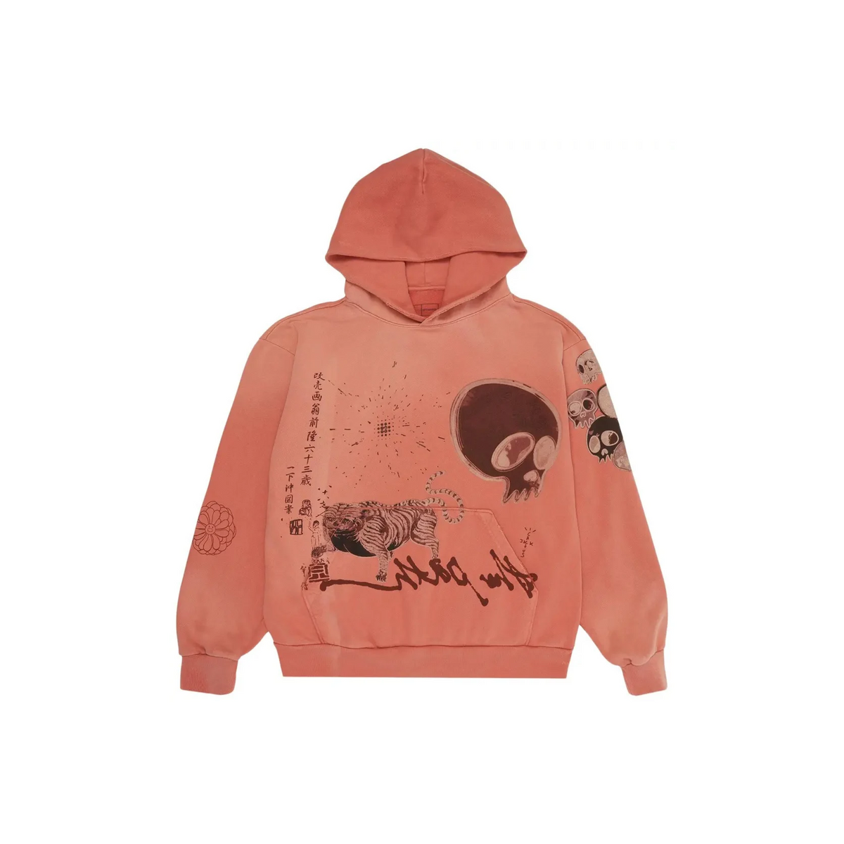 Cactus Jack by Travis Scott x Takashi Murakami The Path Hoodie 'Orange'