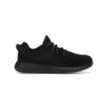 Yeezy 350 "Pirate Black" 2016