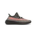 Yeezy 350 V2 "Ash Stone"