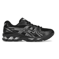 ASICS Gel-Kayano 14 "Black Pure Silver" - Hype World