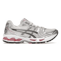 ASICS GEL-Kayano 14 "Cream Sweet Pink" - Hype World