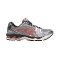 ASICS Gel-Kayano 14 "Silver Papaya" - Hype World