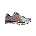ASICS Gel-Kayano 14 "Silver Papaya" - Hype World