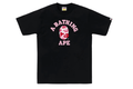 BAPE ABC Camo College Tee "Black/Pink" - Hype World