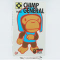 BAPE BABY MILO CHIMP GENERAL PLASTIC TOY FIGURE VINTAGE BATHING APE - Hype World