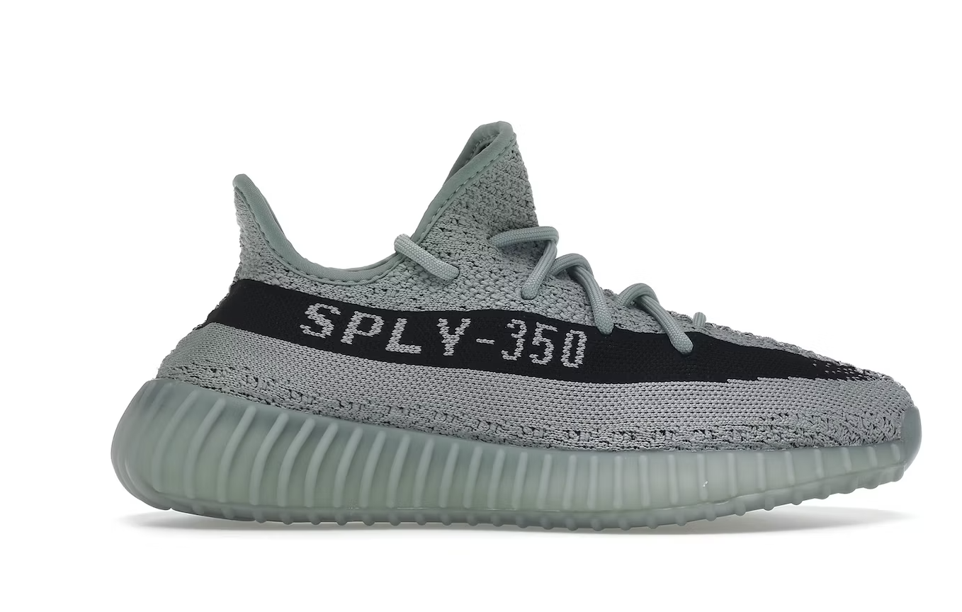 Yeezy V2 350 "Salt"