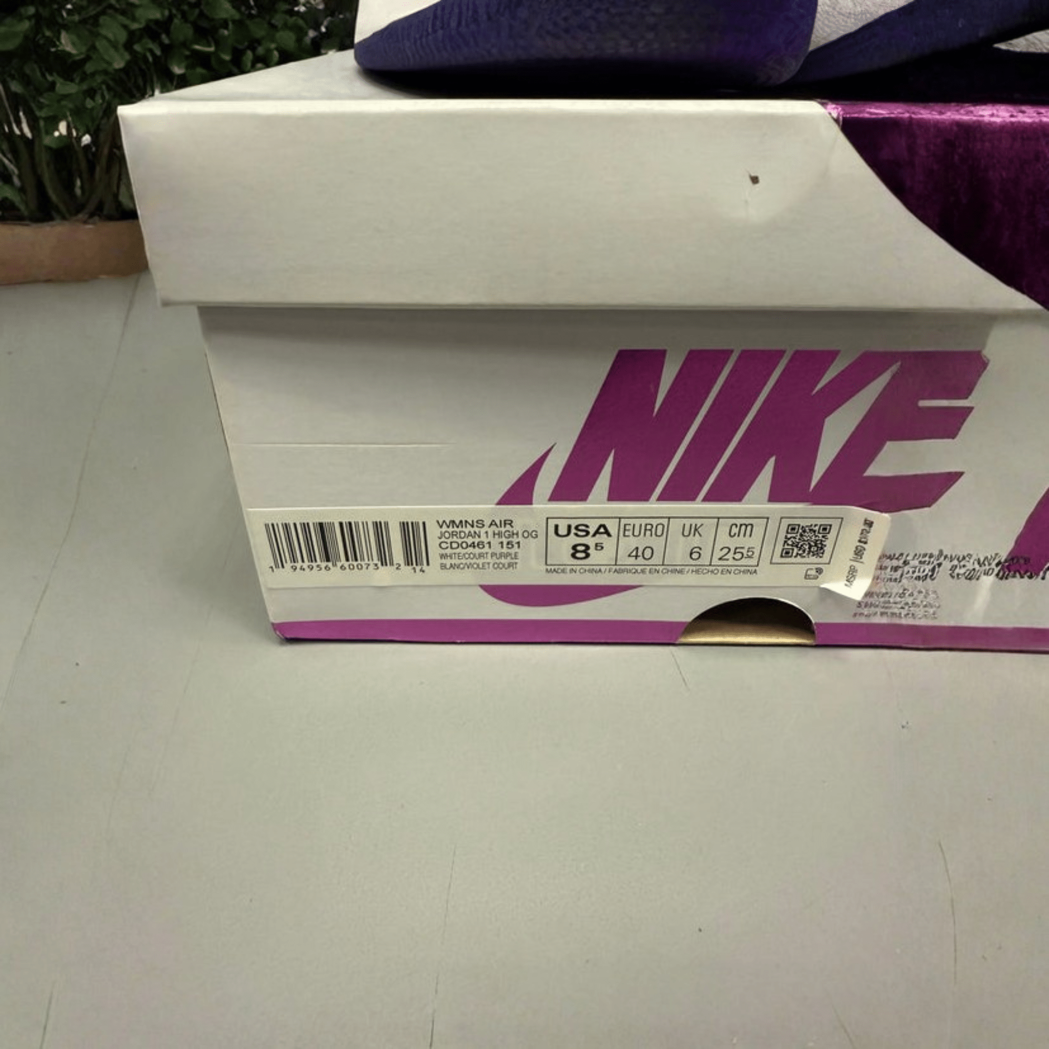 Jordan 1 High “Court Purple" Size 8.5 Preowned - Hype World