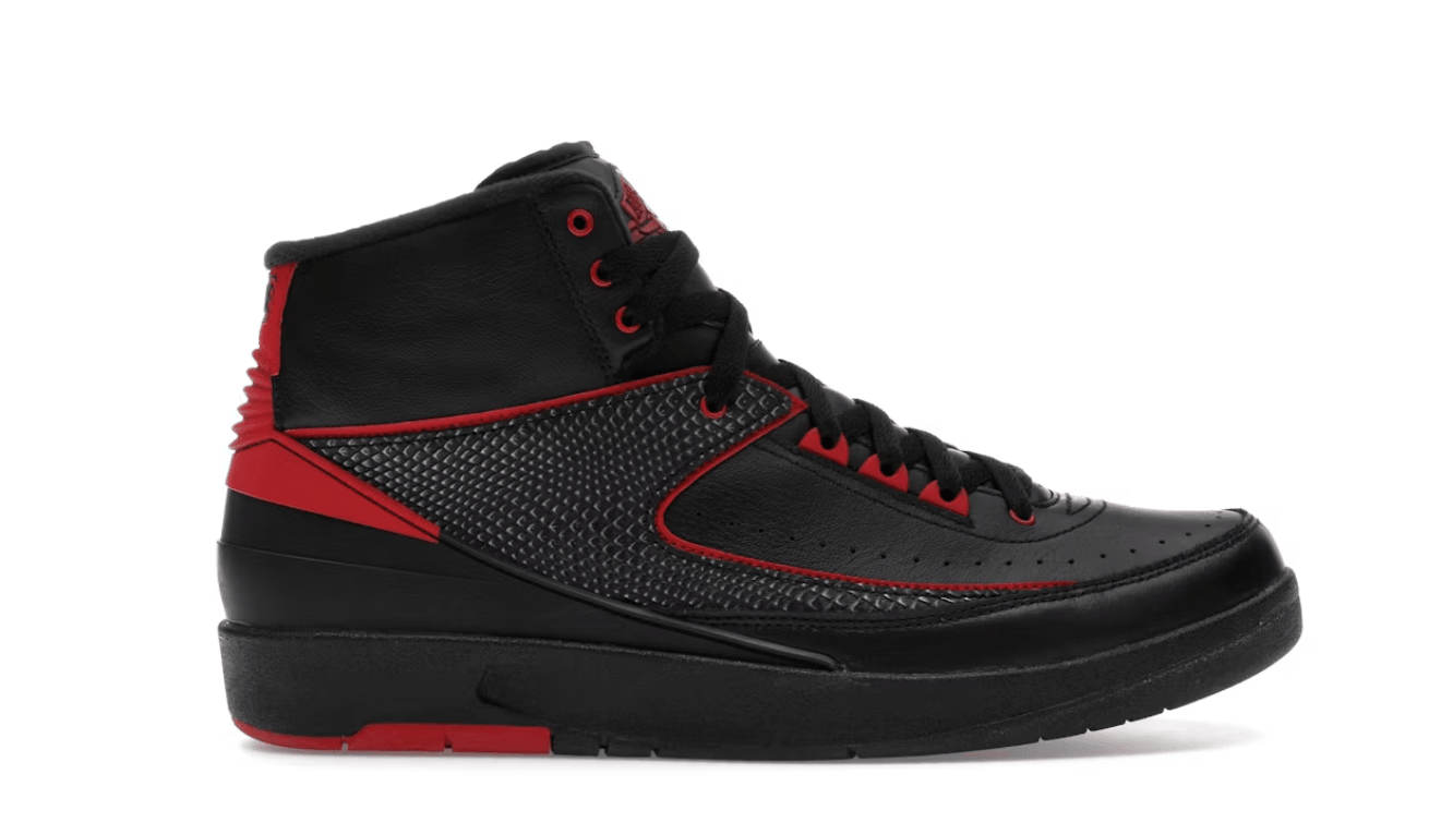 Jordan 2 Retro "Alternate 87" - Hype World