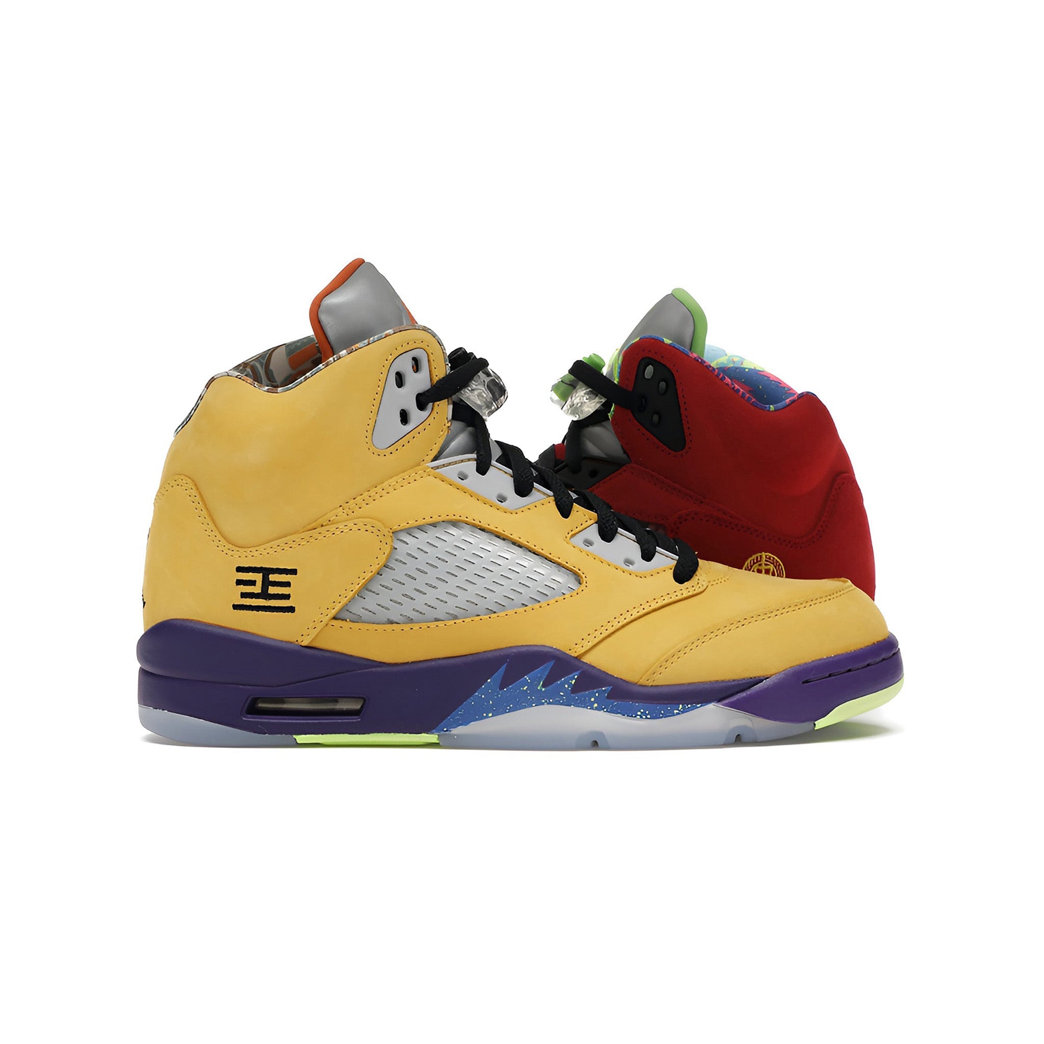 Jordan 5 Retro "What The" - Hype World