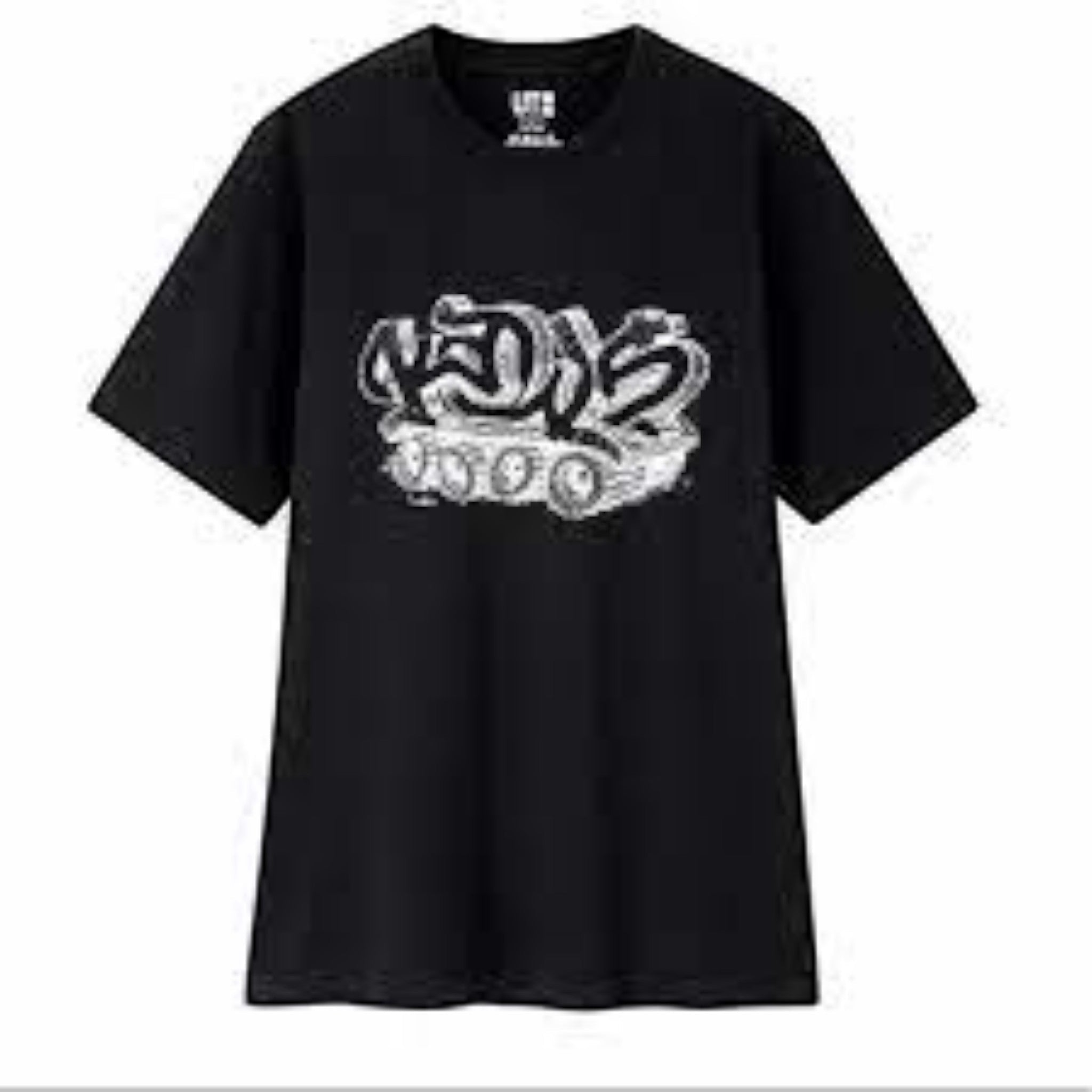 Kaws × Uniqulo Wordmark Tee Black - Hype World