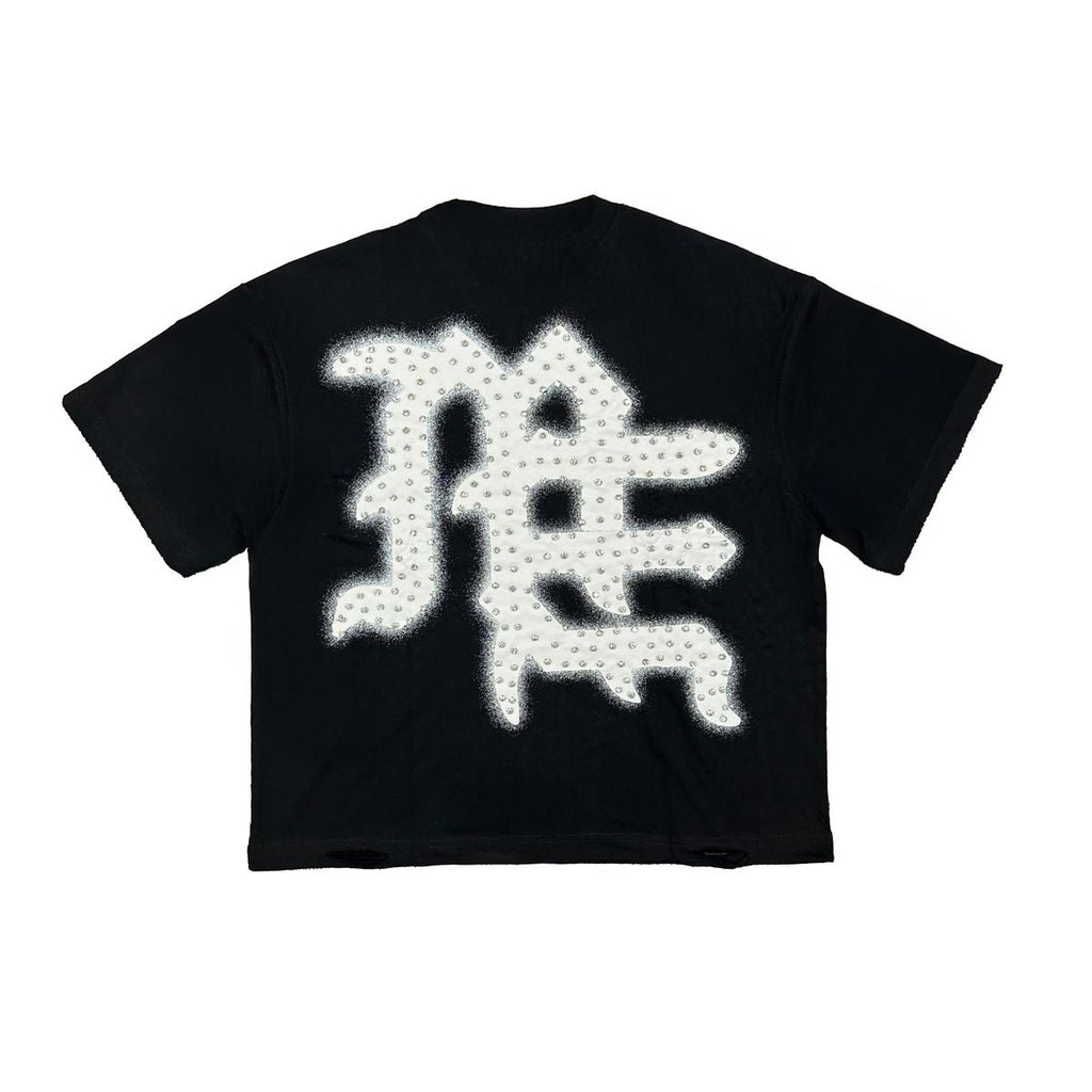 Mixed Emotions Black ‘End’ Rhinestone Tee - Hype World