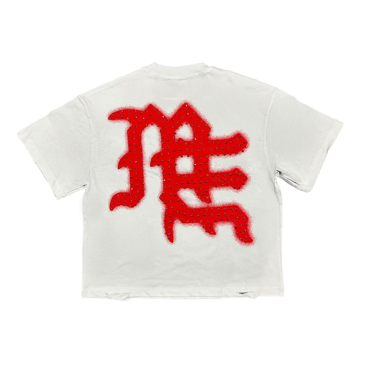 Mixed Emotions Red ‘End’ Rhinestone Tee - Hype World