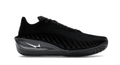 Nike Air Zoom GT Cut 4 "Black" - Hype World
