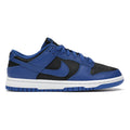 Nike Dunk Low "Hyper Cobalt" - Hype World