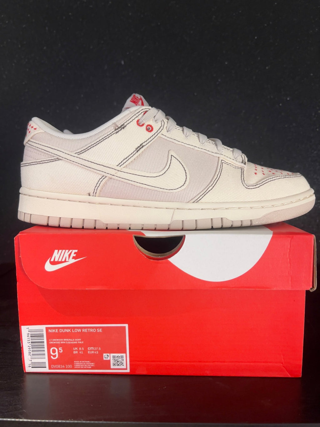 Nike Dunk Low Light Orewood Brown Sashiko Pre Owned size 9.5 - Hype World