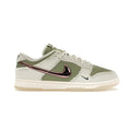 Nike Dunk Low Retro PRM Kyler Murray Be 1 of One - Hype World