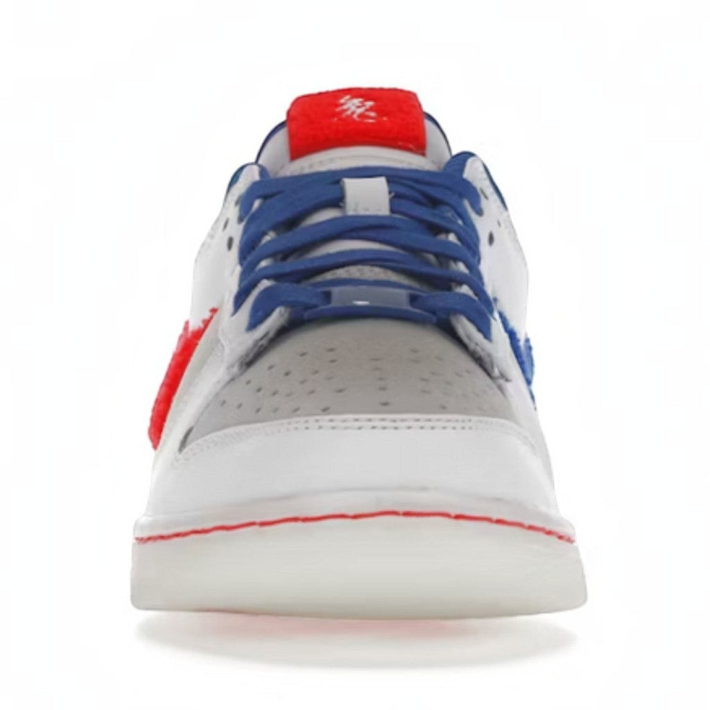 Nike Dunk Low "Year of the Rabbit" - Hype World