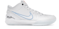Nike Kobe 4 Protro Draft Day Pack Cleveland Cavaliers (Opened Packaging) - Hype World