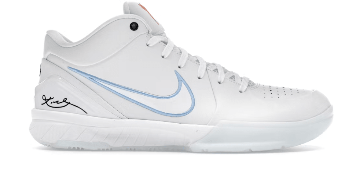 Nike Kobe 4 Protro Draft Day Pack Cleveland Cavaliers (Opened Packaging) - Hype World