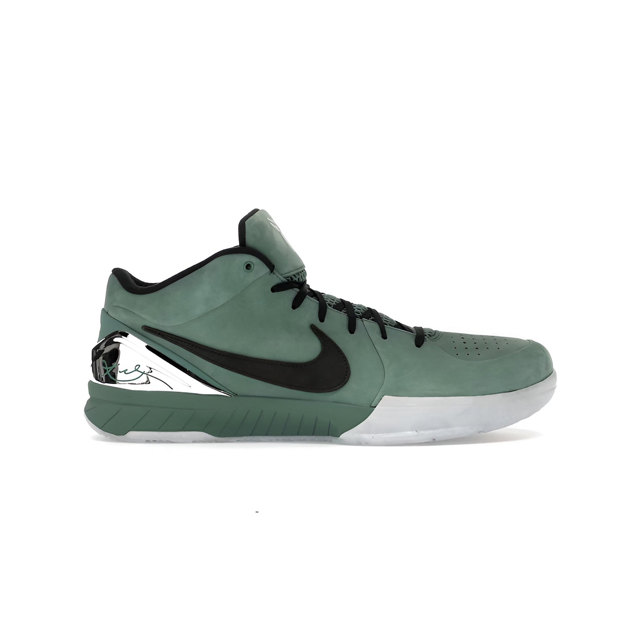 Nike Kobe 4 Protro "Girl Dad" - Hype World