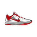 Nike Kobe 5 Protro "Caitlin Clark Rookie of the Year" - Hype World