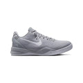 Nike Kobe 8 Wolf Grey (GS) No Box - Hype World