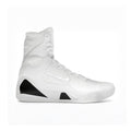 Nike Kobe 9 Elite Protro "Halo" - Hype World
