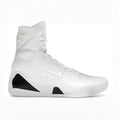 Nike Kobe 9 Elite Protro "Halo" - Hype World