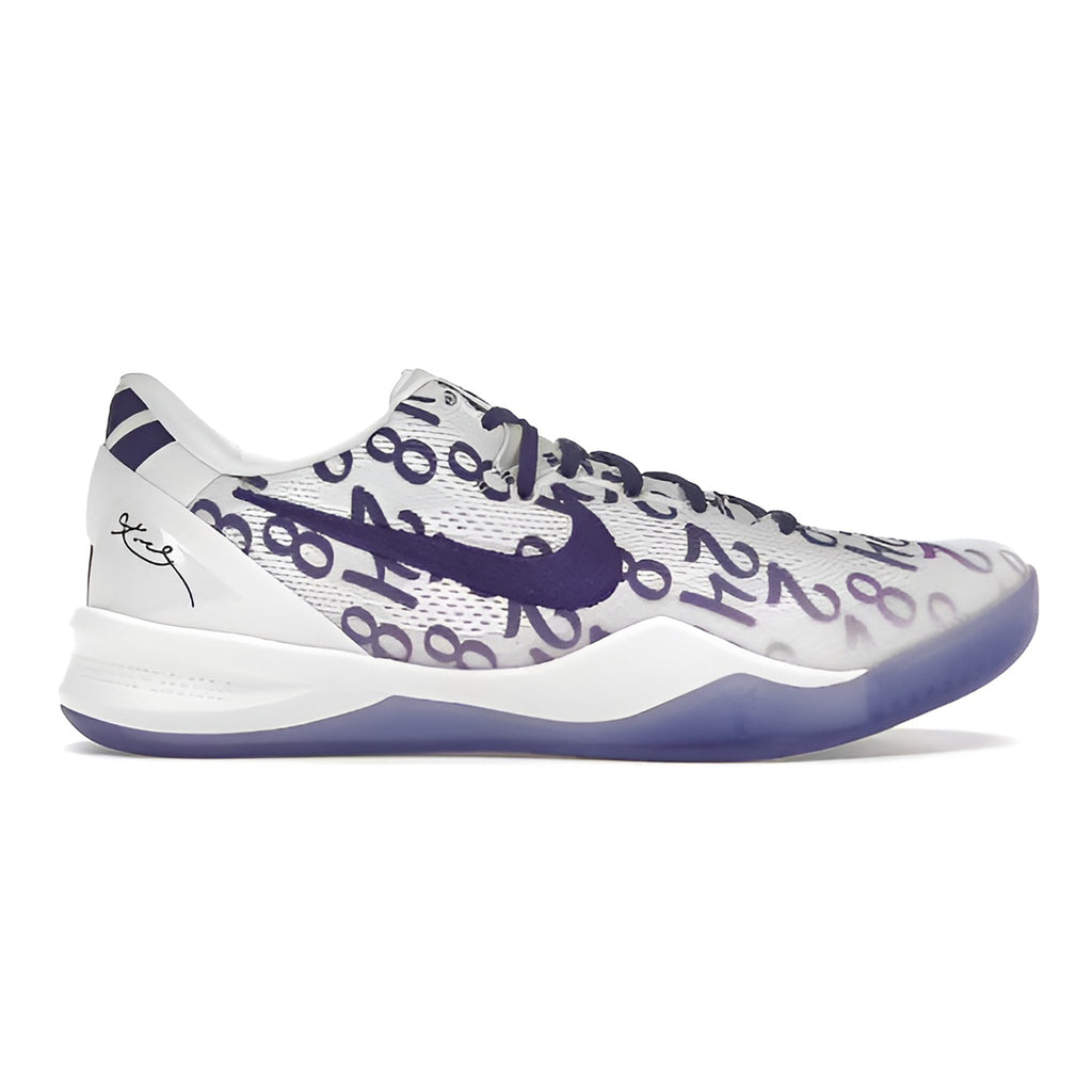 Nike Kobe Protro 8 “Court Purple” - Hype World