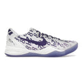 Nike Kobe Protro 8 “Court Purple” - Hype World