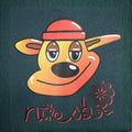 Nike SB Bear Hoodie - Hype World