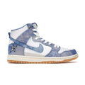 Nike SB Dunk High Carpet Company - Hype World