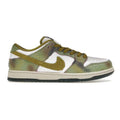 Nike SB Dunk Low “Alexis Sablone Chameleon” - Hype World