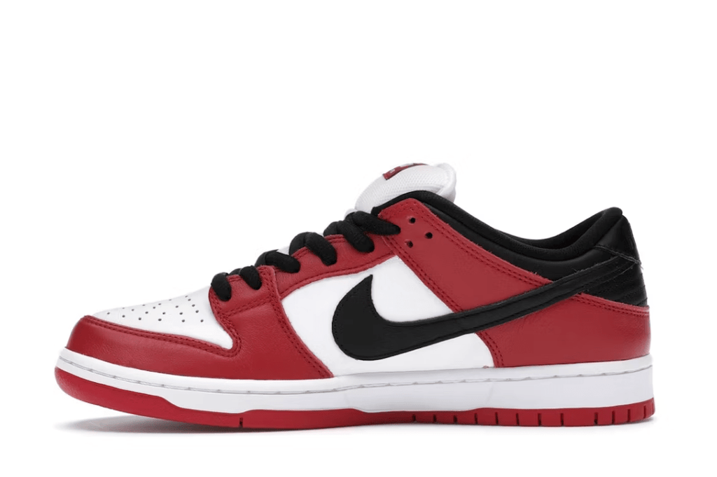 Nike SB Dunk Low Pro "JPack Chicago" - Hype World