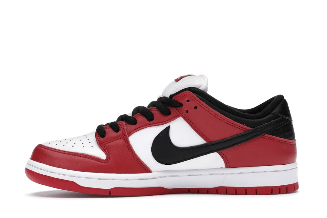 Nike SB Dunk Low Pro "JPack Chicago" - Hype World