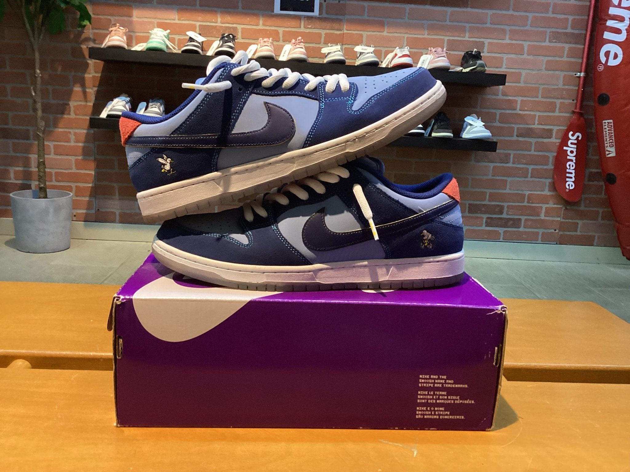 Nike SB Dunk Low Pro (Why So Sad?) Preowned - Hype World