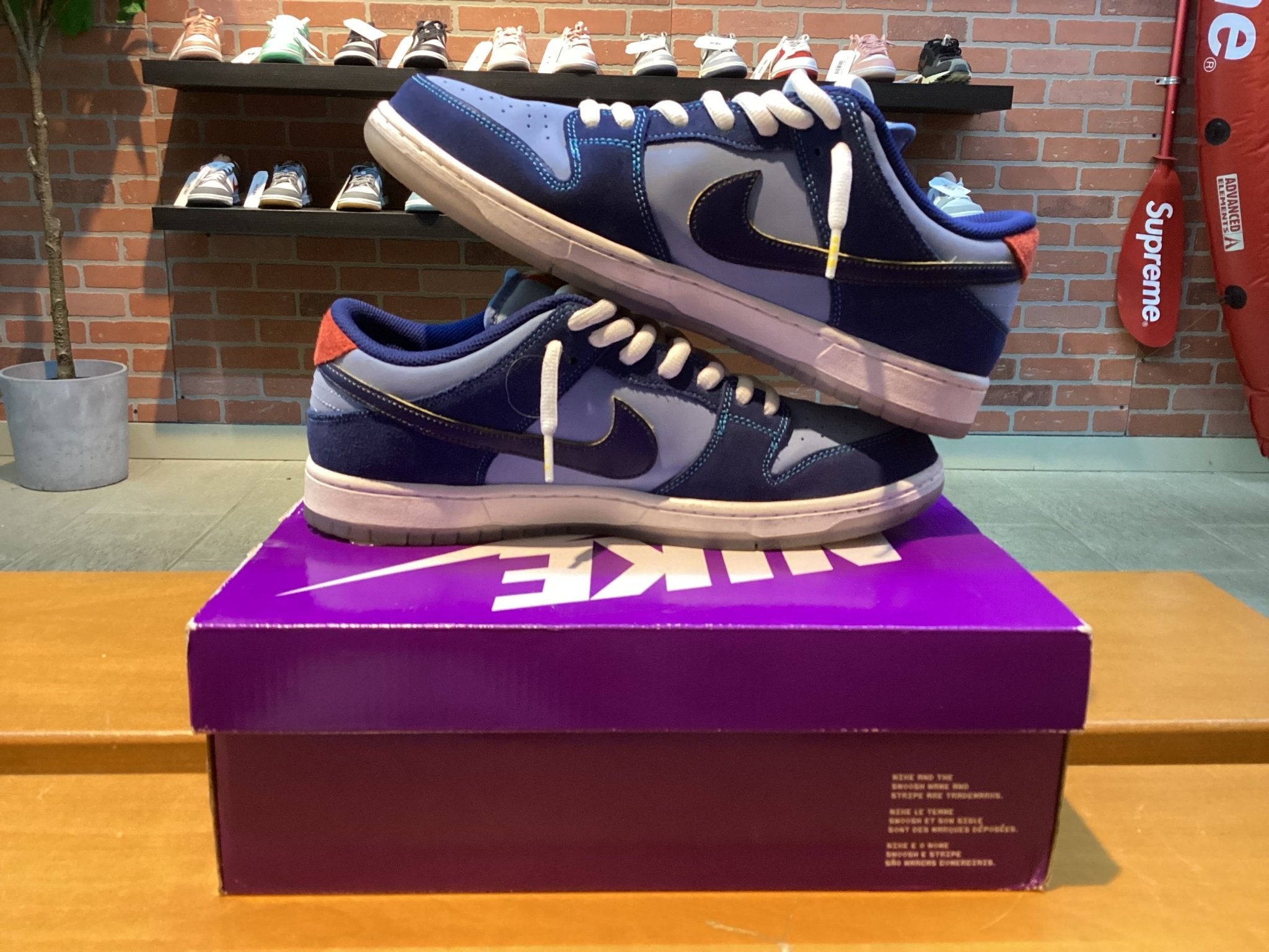 Nike SB Dunk Low Pro (Why So Sad?) Preowned - Hype World