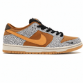 Nike SB Dunk Low "Safari" - Hype World