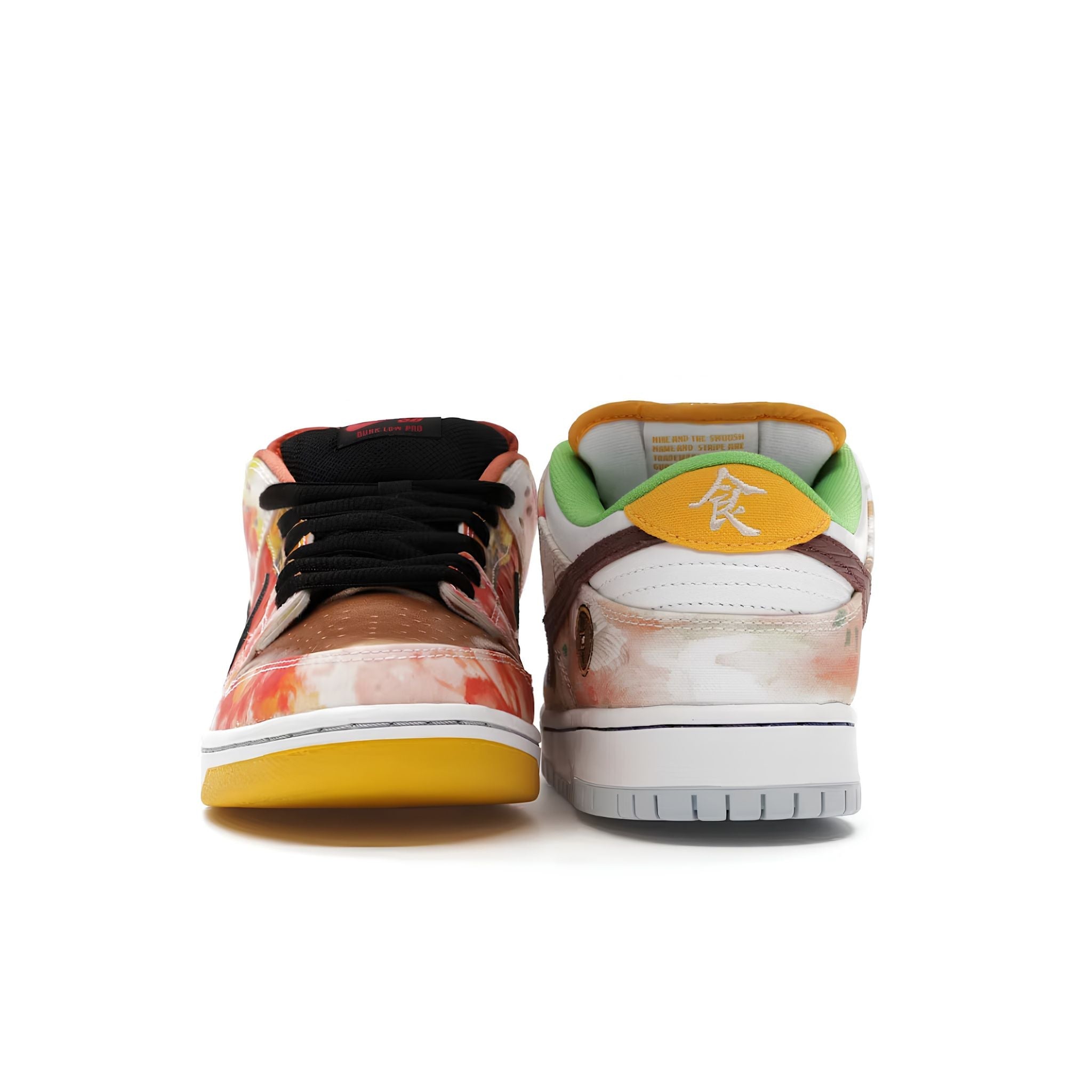 Nike SB Dunk Low “Street Hawker” - Hype World