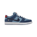 Nike SB Dunk Low "Why So Sad" - Hype World