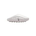 Nike Wmns Mind 001 'Summit White' - Hype World