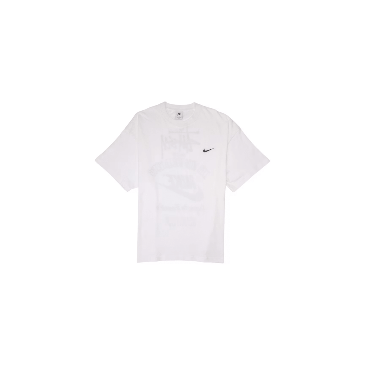Nike x Stussy The Wide World Tribe T-Shirt "White" - Hype World