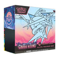 Pokemon Mega Evolution Chaos Rising Pokemon Center Elite Trainer Box - Hype World