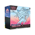 Pokemon Mega Evolution Chaos Rising Pokemon Center Elite Trainer Box - Hype World
