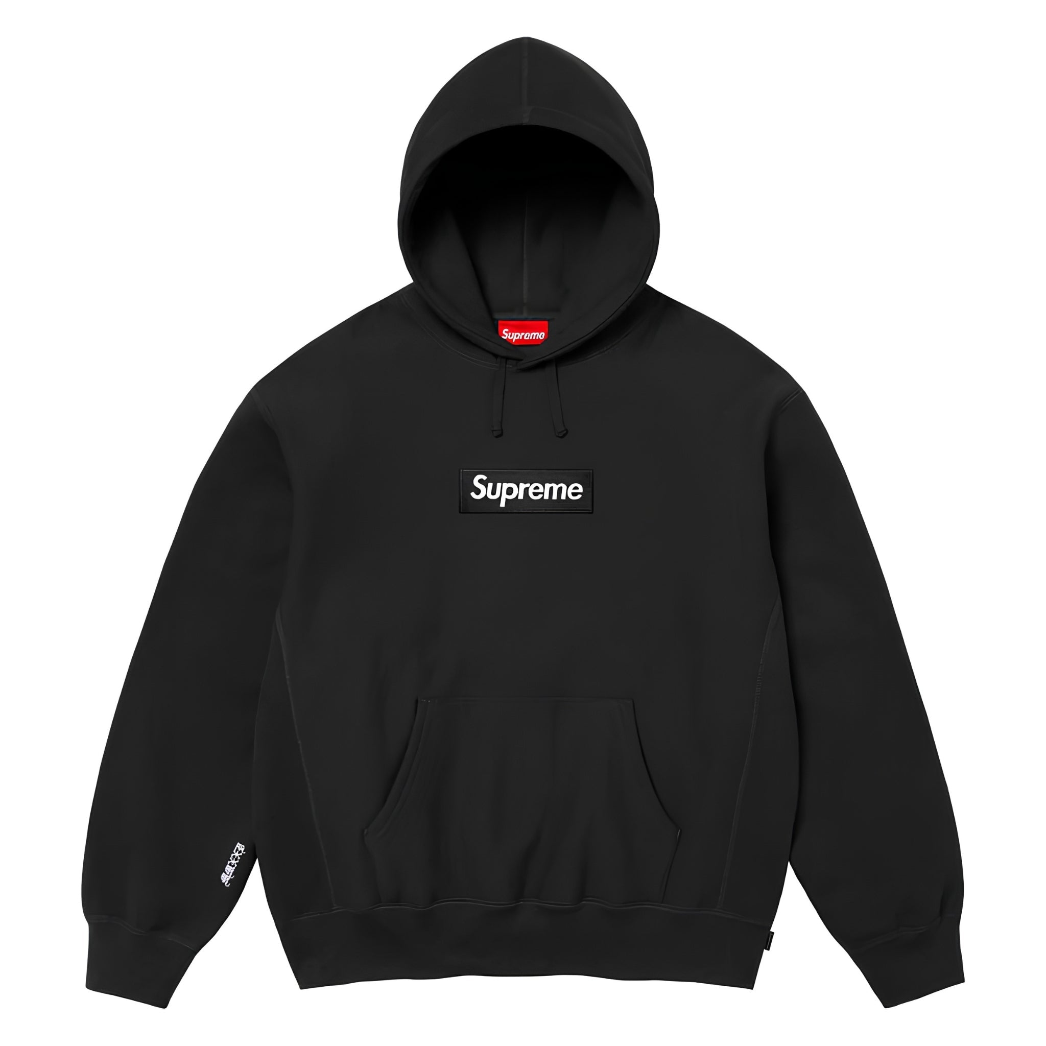 Supreme Box Logo Hooded Sweatshirt "Black" (FW25) - Hype World